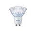 Philips LED WarmGlow GU10 6,2W dimbaar 2700–2200K 36° (80W vervanger) Philips LED WarmGlow GU10 6,2W dimbaar 2700–2200K 36° (80W vervanger)